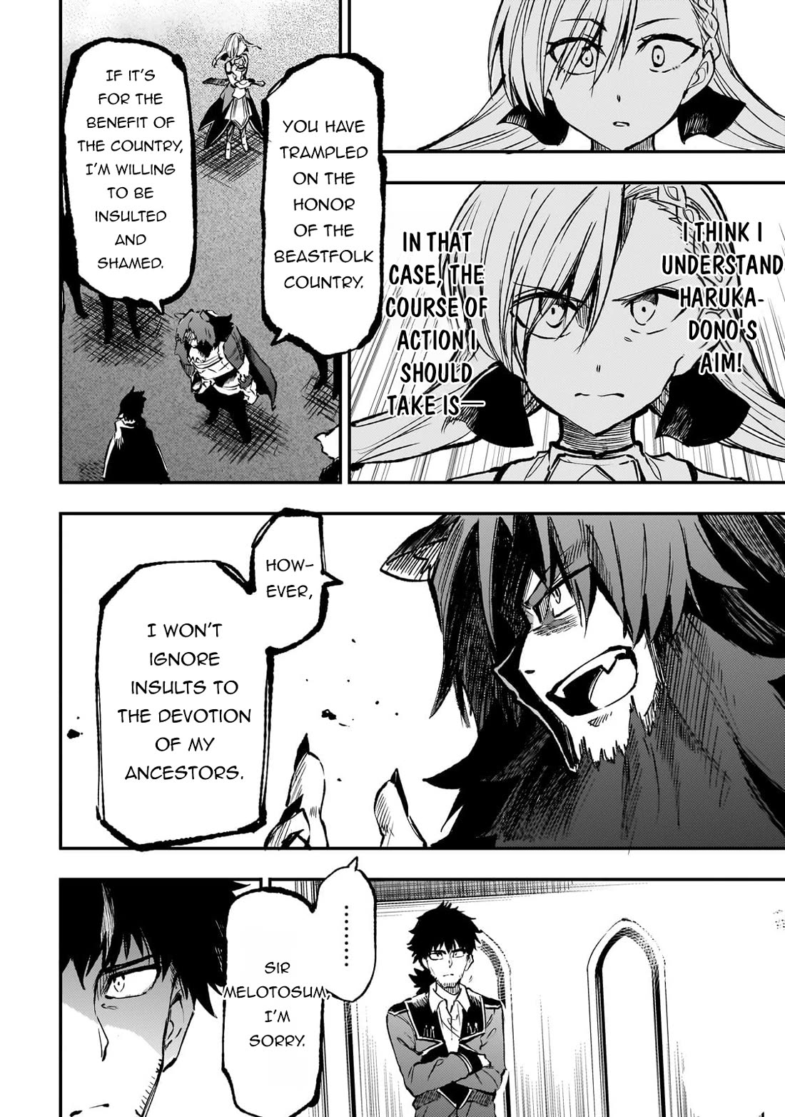 Lonely Attack on a Different World Chapter 230 page 13 - Chapter 230: Useless Princess