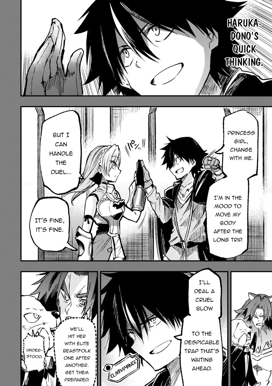 Lonely Attack on a Different World Chapter 231 page 10 - Chapter 231: First Duel