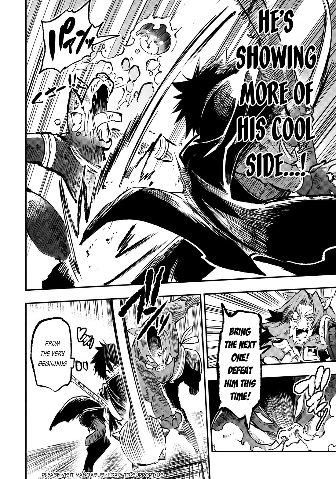 Lonely Attack on a Different World Chapter 231 page 12 - Chapter 231: First Duel