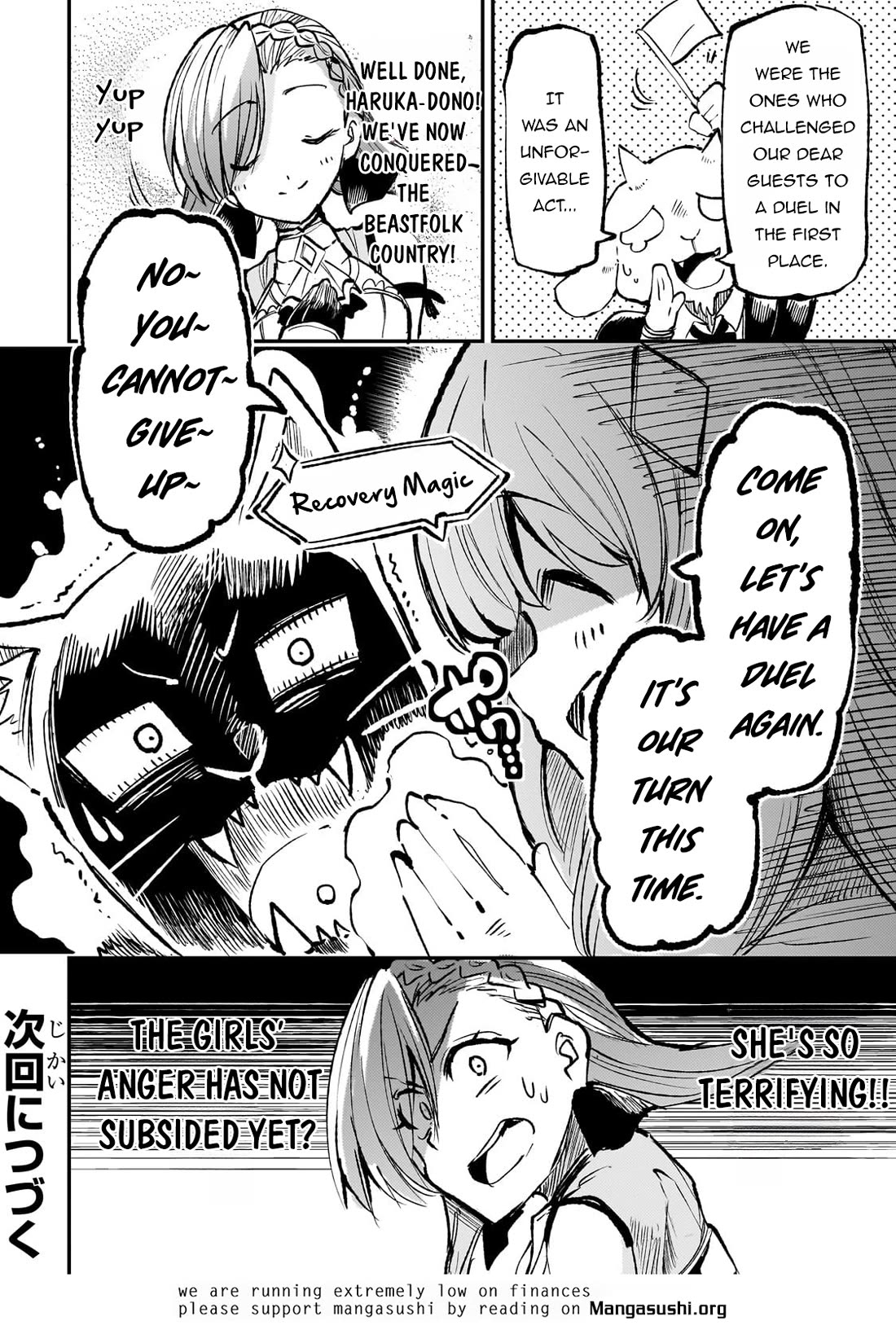 Lonely Attack on a Different World Chapter 231 page 16 - Chapter 231: First Duel