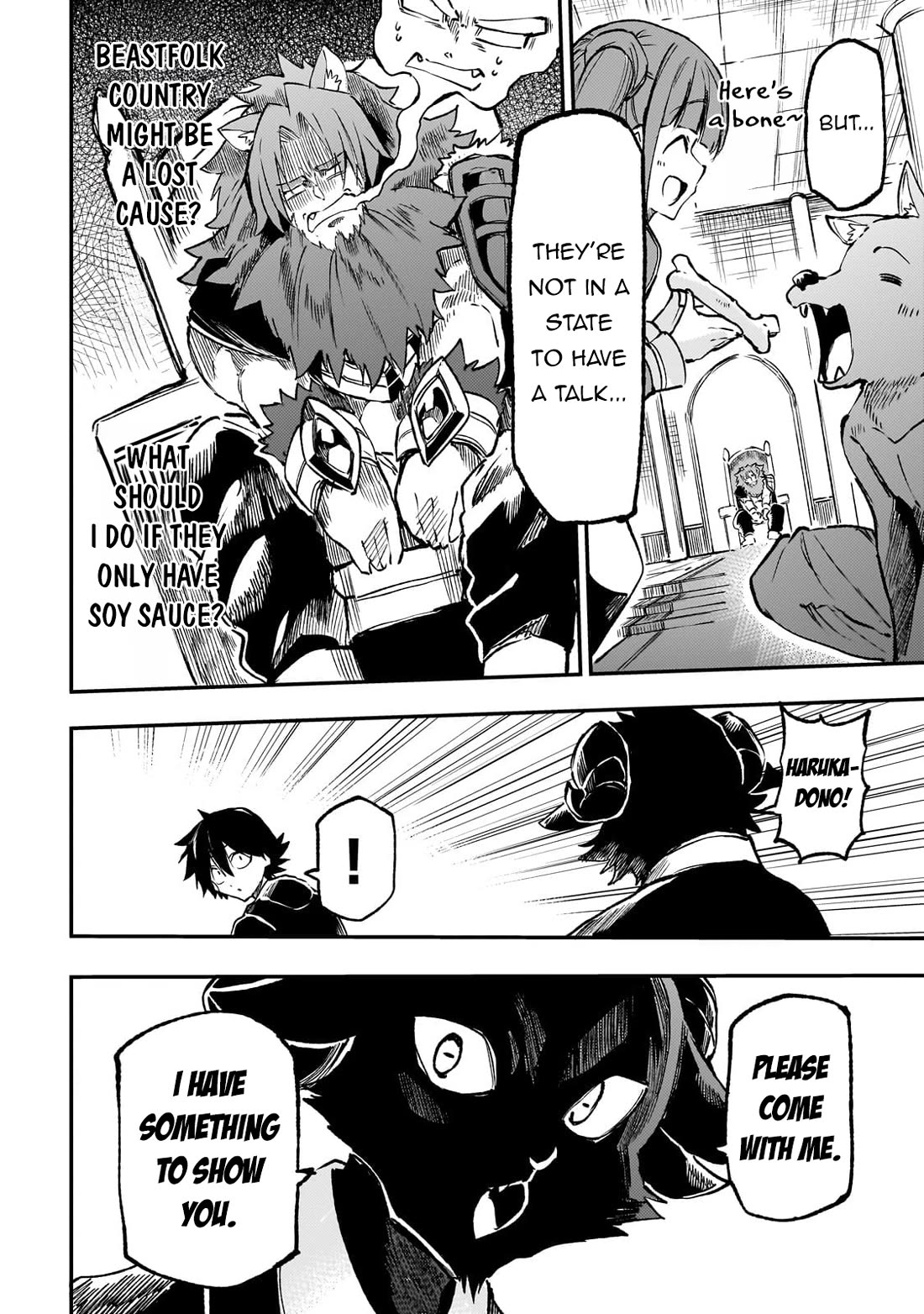 Lonely Attack on a Different World Chapter 232 page 14 - Chapter 232: Hellish Beating