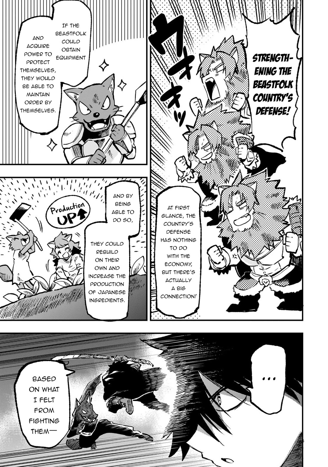 Lonely Attack on a Different World Chapter 233 page 8 - Chapter 233: A Miraculous Conclusion