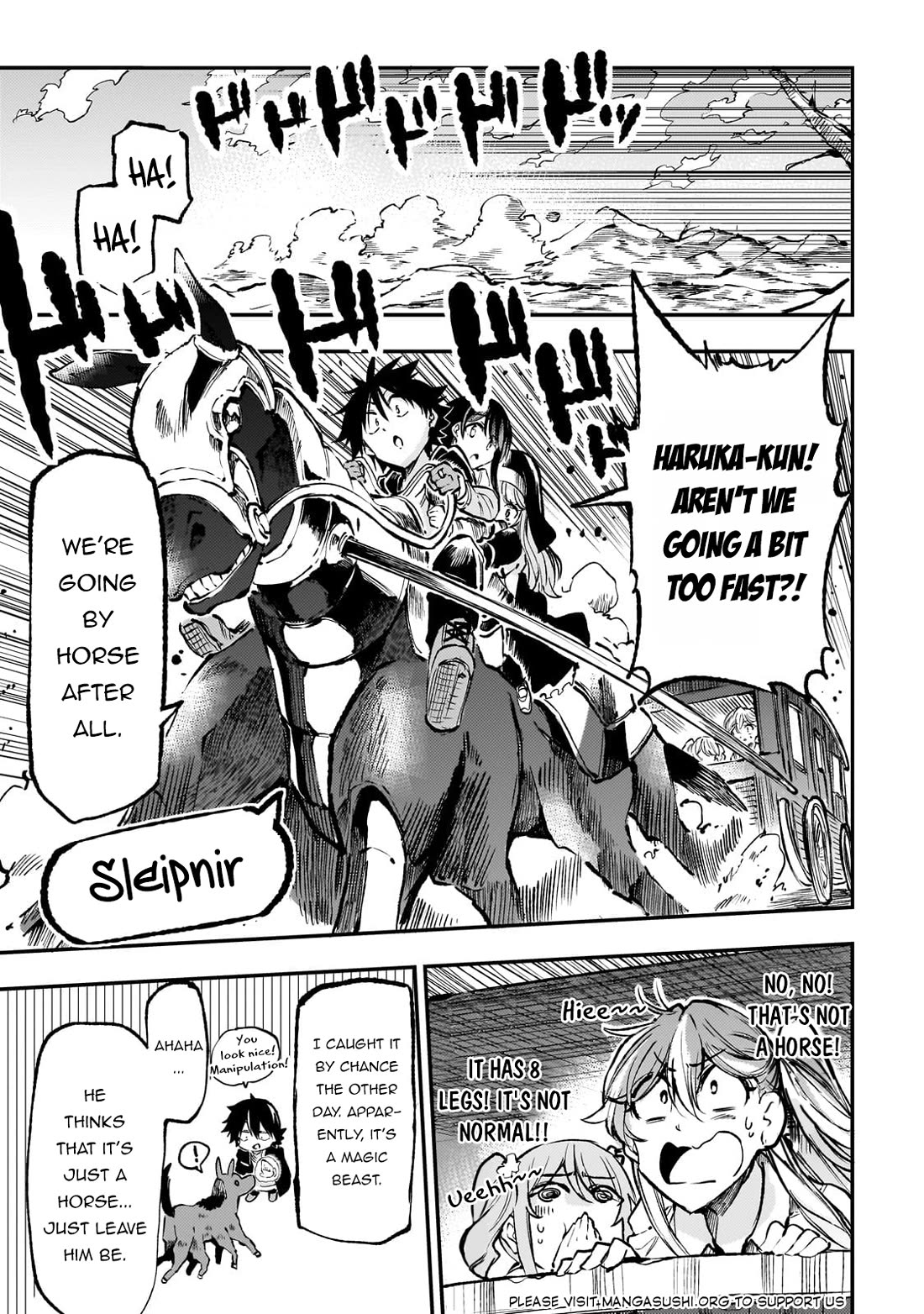 Lonely Attack on a Different World Chapter 234 page 15 - Chapter 234: Wicked Trap