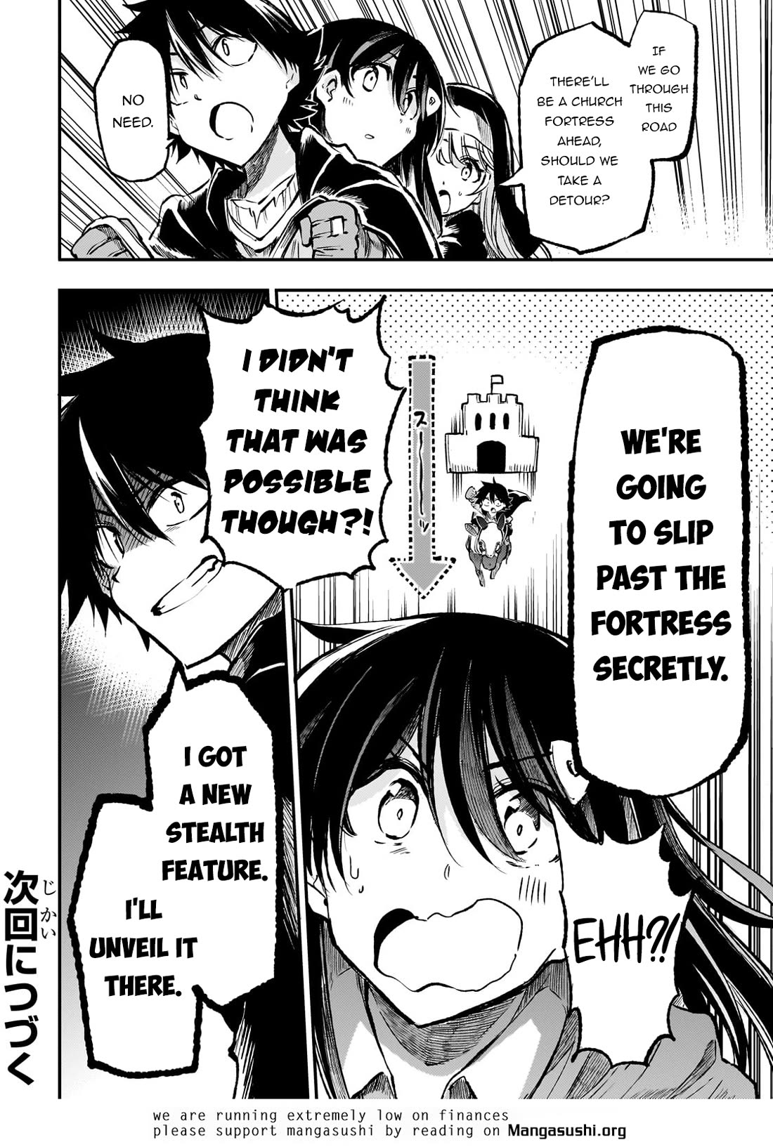 Lonely Attack on a Different World Chapter 234 page 16 - Chapter 234: Wicked Trap