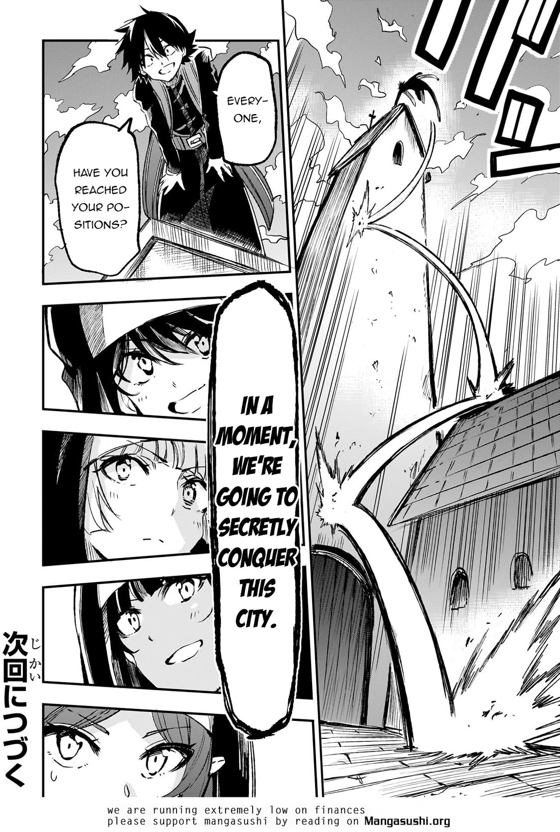 Lonely Attack on a Different World Chapter 237 page 13 - Chapter 237: Criminals Would Say They Did Not Do It, You Know?