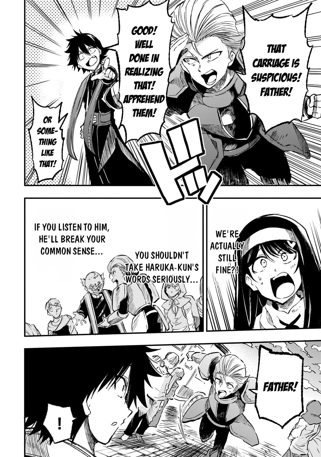 Lonely Attack on a Different World Chapter 237 page 5 - Chapter 237: Criminals Would Say They Did Not Do It, You Know?