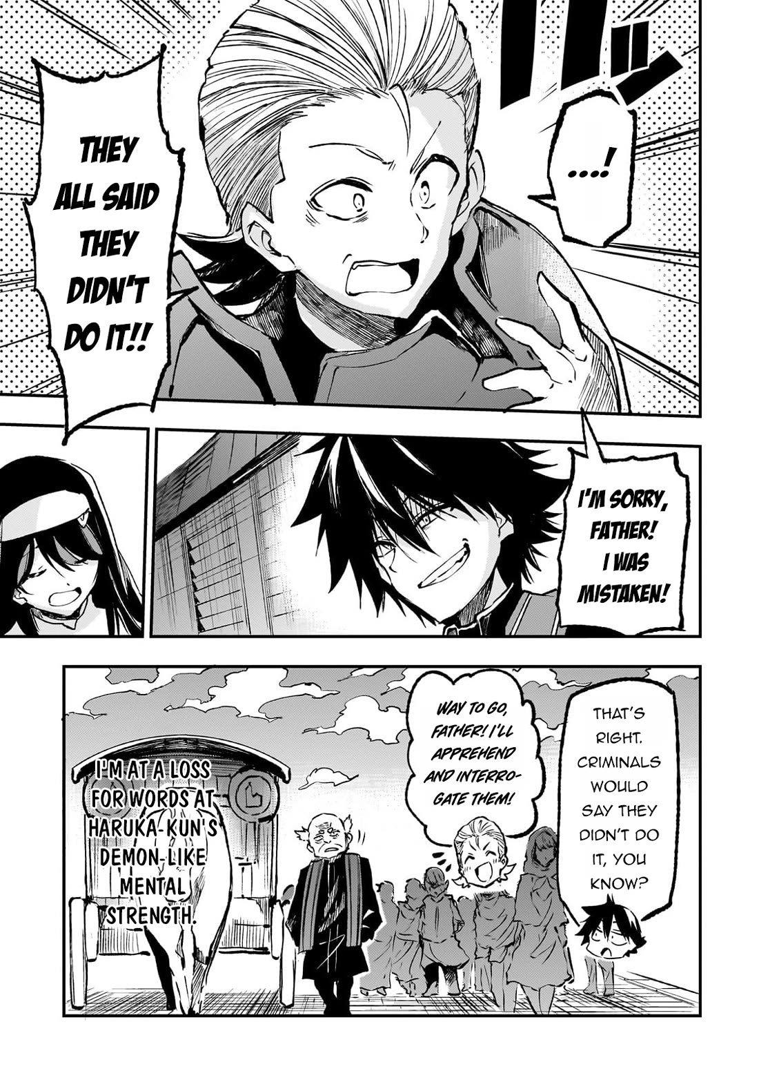 Lonely Attack on a Different World Chapter 237 page 8 - Chapter 237: Criminals Would Say They Did Not Do It, You Know?