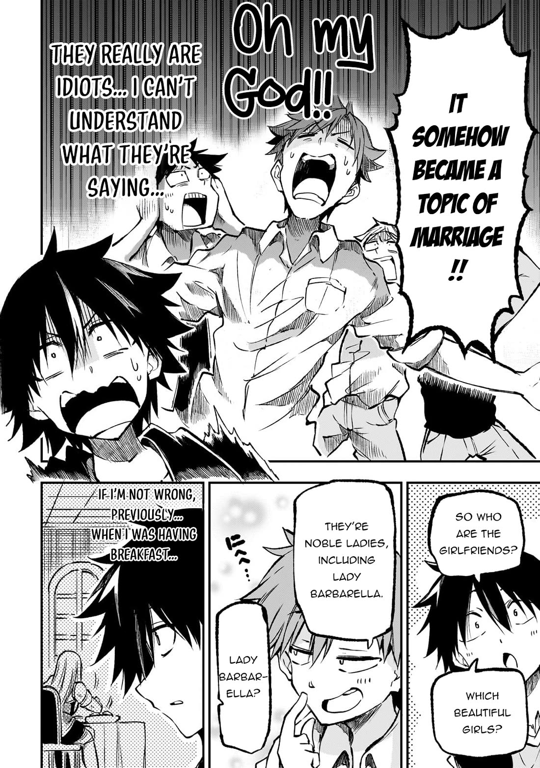 Lonely Attack on a Different World Chapter 238.5 page 5 - Chapter 238.5: The News is Too Shocking, I Can't Comprehend!