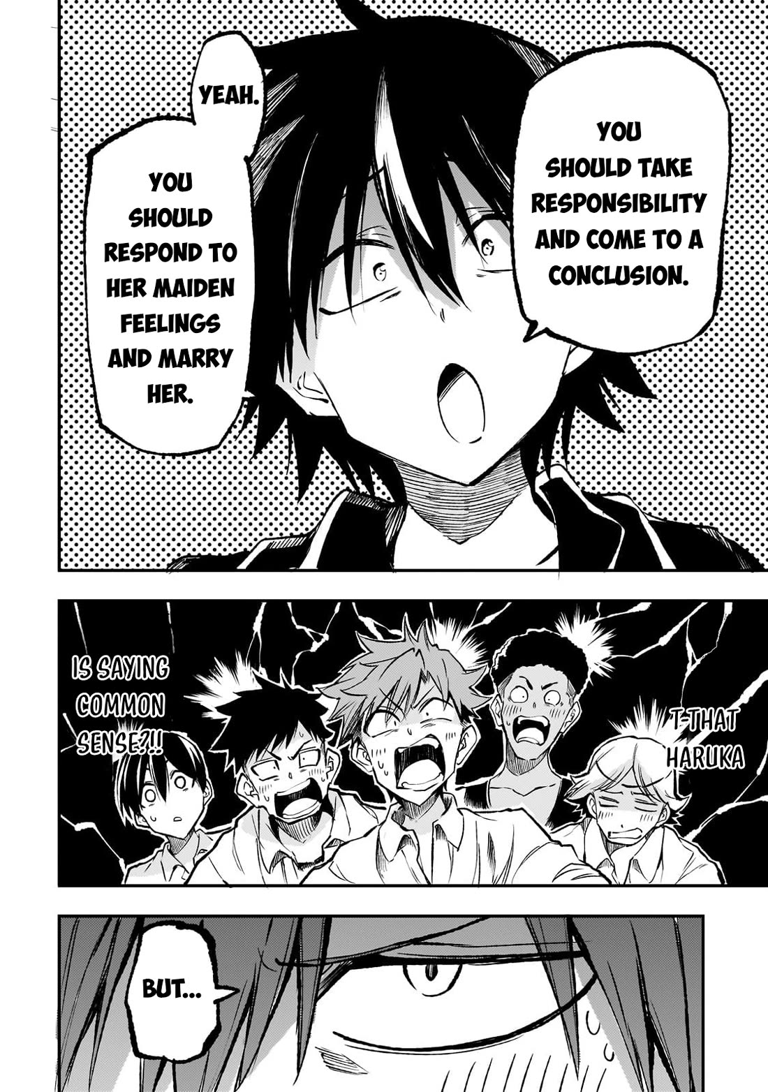 Lonely Attack on a Different World Chapter 238.5 page 6 - Chapter 238.5: The News is Too Shocking, I Can't Comprehend!