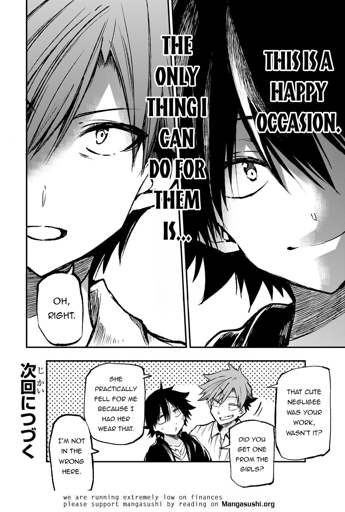 Lonely Attack on a Different World Chapter 238.5 page 8 - Chapter 238.5: The News is Too Shocking, I Can't Comprehend!
