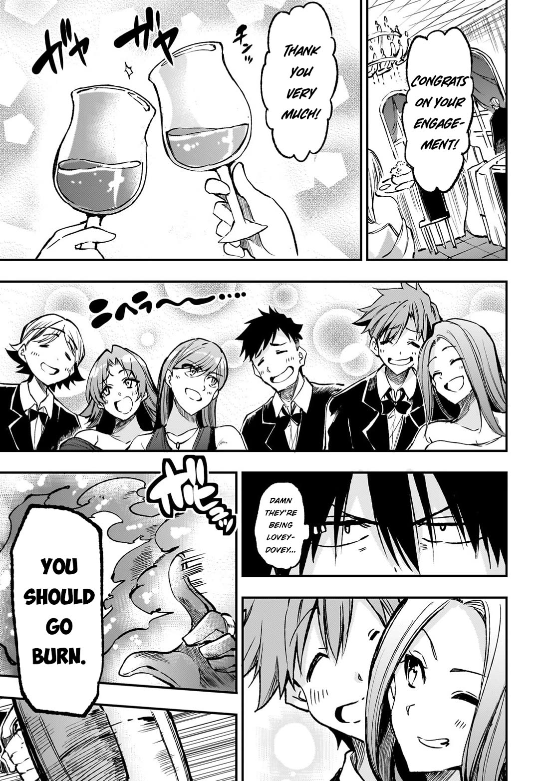 Lonely Attack on a Different World Chapter 238.6 page 4 - Chapter 238.6: Extra 2: They're Being Lovey Dovey