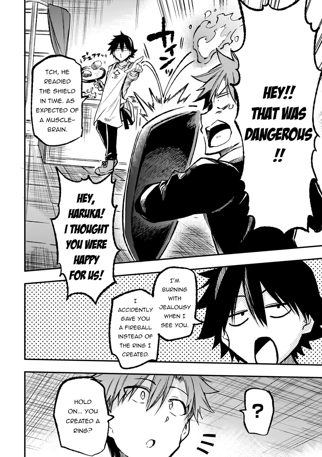 Lonely Attack on a Different World Chapter 238.6 page 5 - Chapter 238.6: Extra 2: They're Being Lovey Dovey