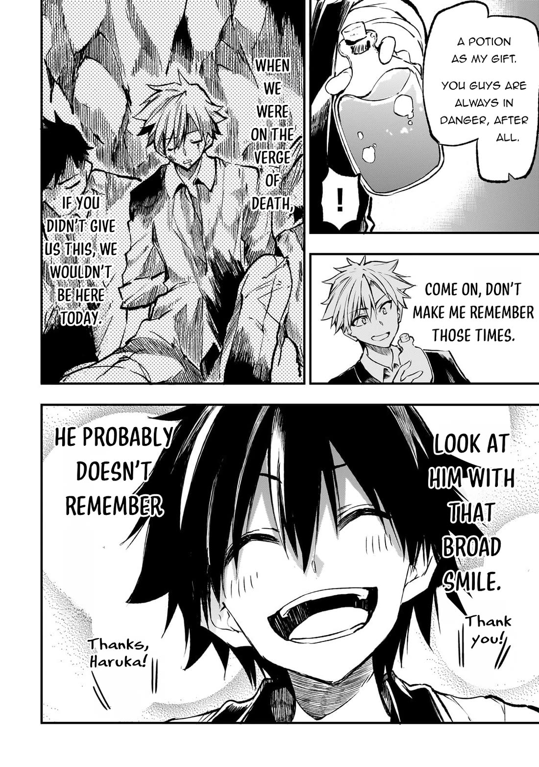 Lonely Attack on a Different World Chapter 238.6 page 7 - Chapter 238.6: Extra 2: They're Being Lovey Dovey