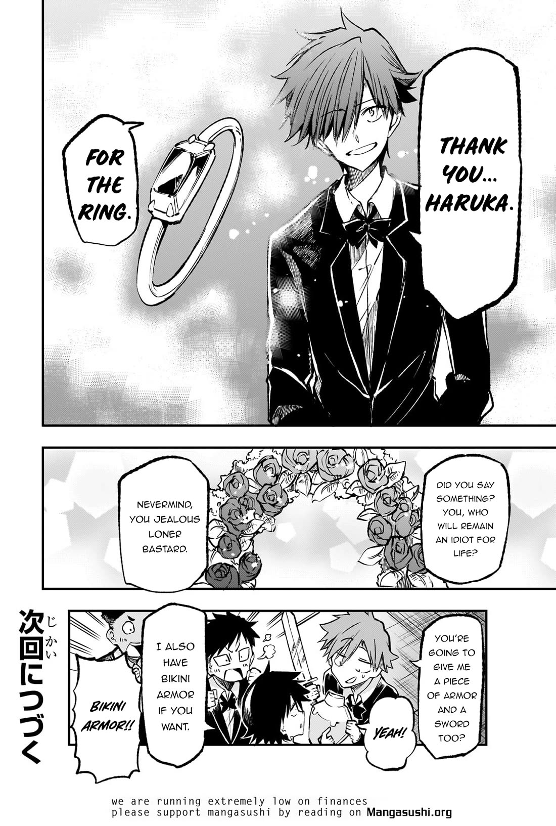 Lonely Attack on a Different World Chapter 238.6 page 9 - Chapter 238.6: Extra 2: They're Being Lovey Dovey