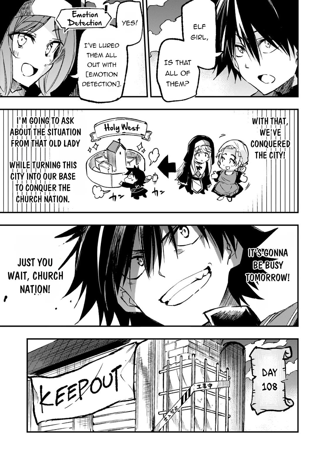 Lonely Attack on a Different World Chapter 238 page 12 - Chapter 238: Bash From the Side, Bonk From Behind