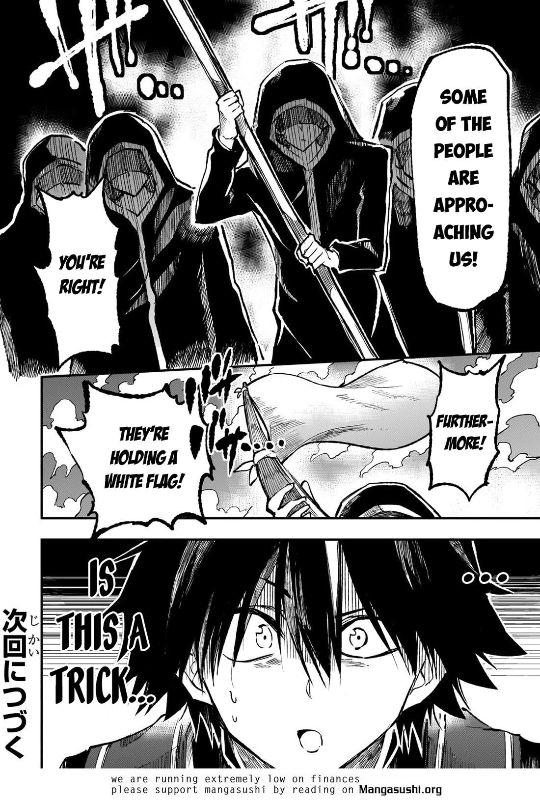 Lonely Attack on a Different World Chapter 238 page 14 - Chapter 238: Bash From the Side, Bonk From Behind