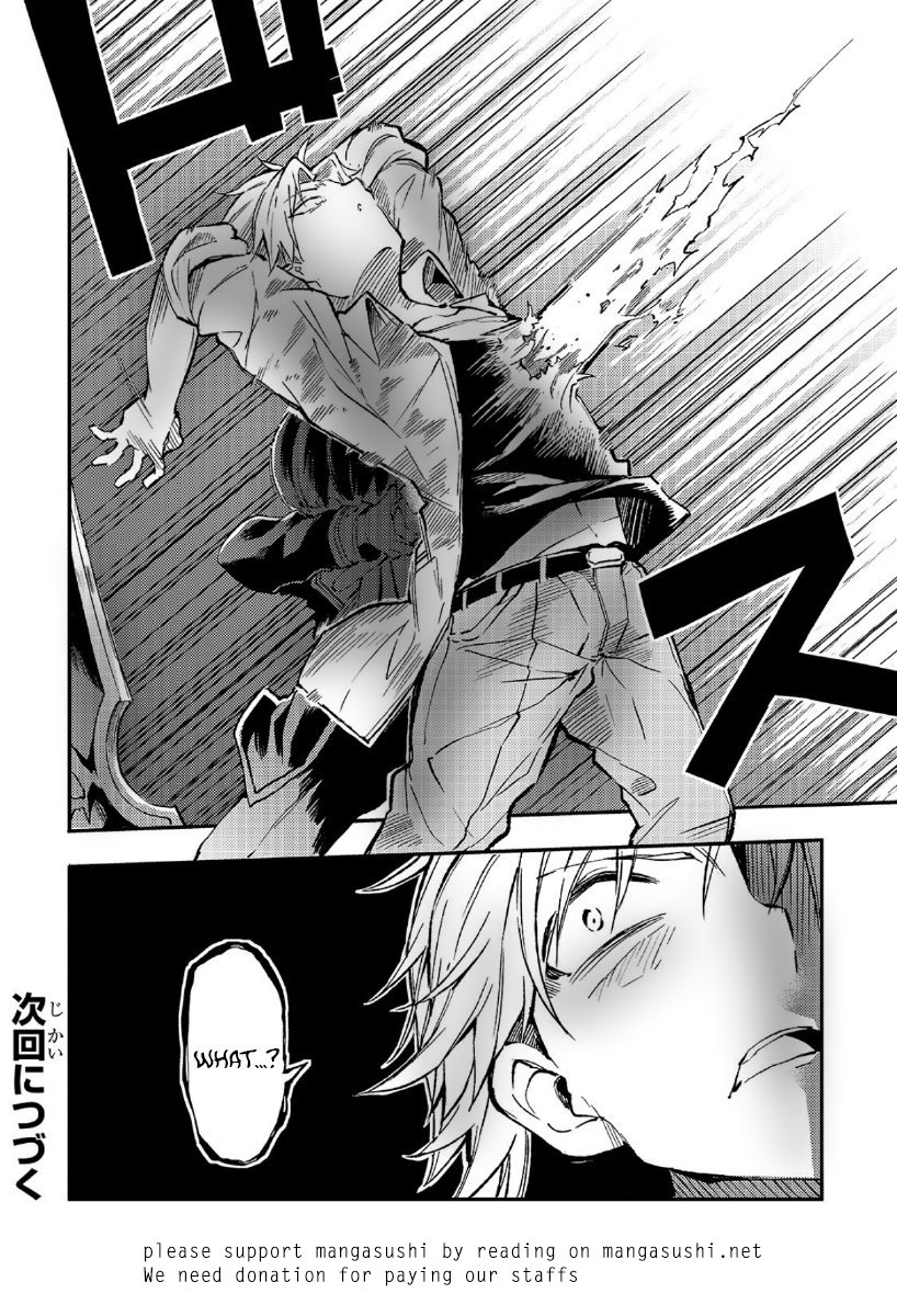Lonely Attack on a Different World Chapter 24 page 17 - Chapter 24