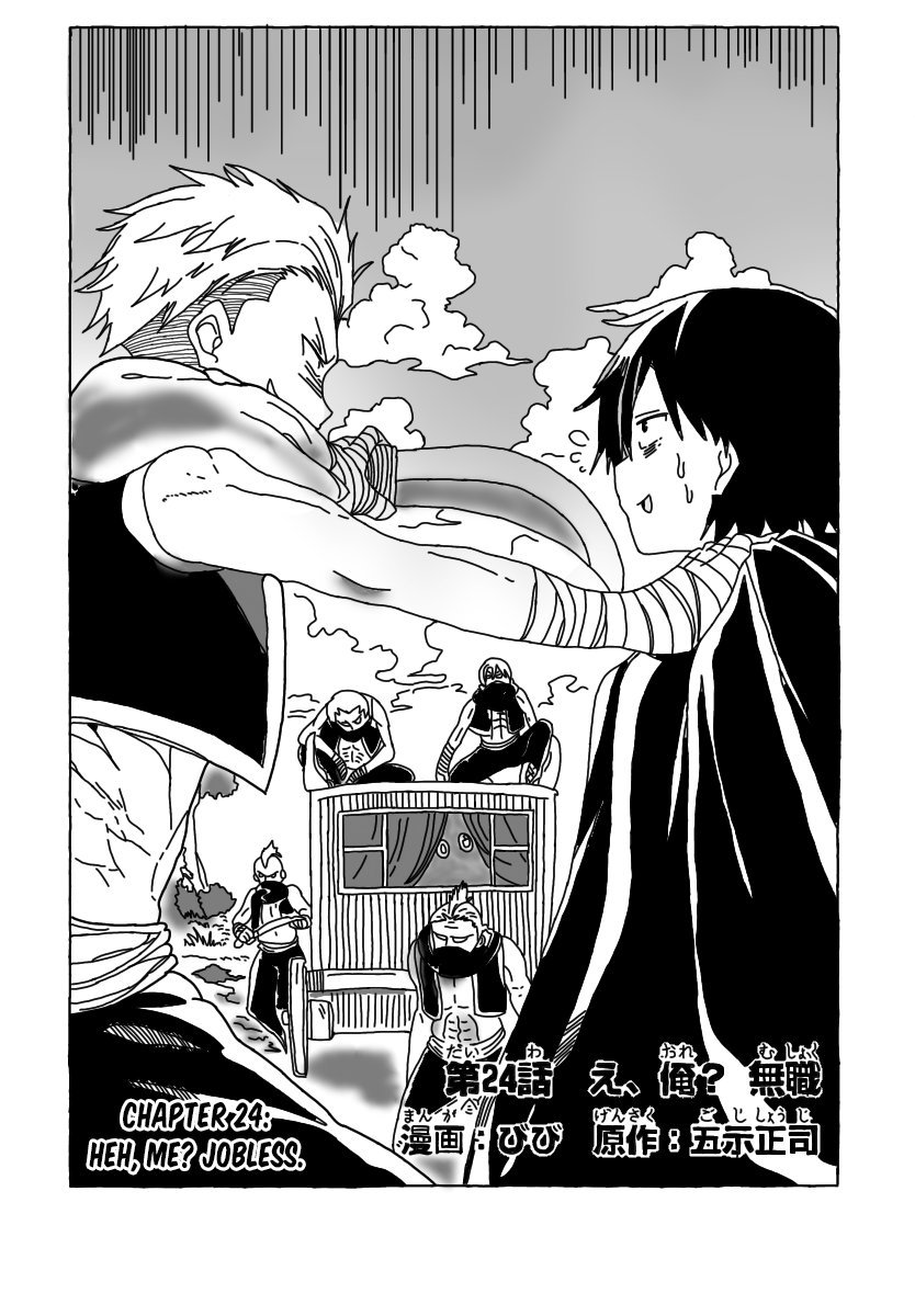 Lonely Attack on a Different World Chapter 24 page 3 - Chapter 24
