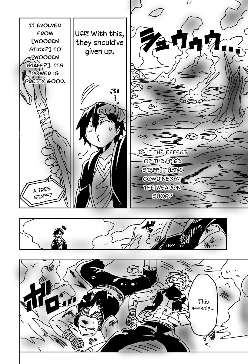 Lonely Attack on a Different World Chapter 24 page 7 - Chapter 24
