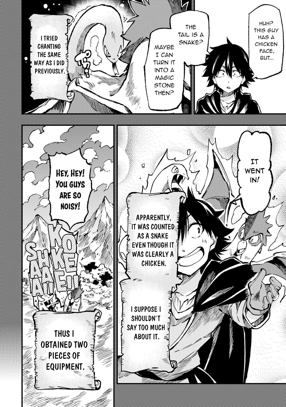Lonely Attack on a Different World Chapter 241 page 12 - Chapter 241: You Shouldn’t Come Out, You Know?