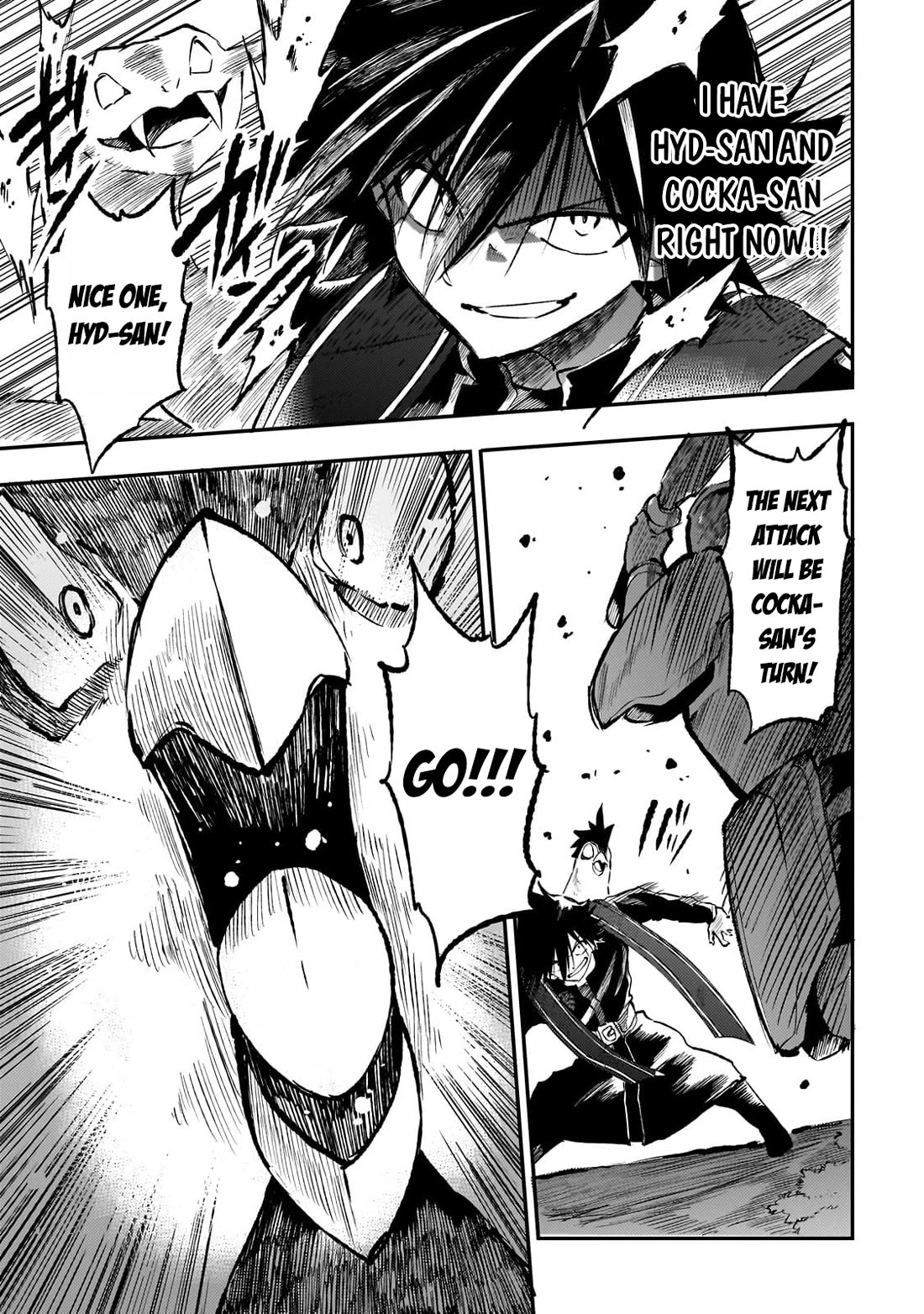 Lonely Attack on a Different World Chapter 242 page 4 - Chapter 242: Reversing the Adversity