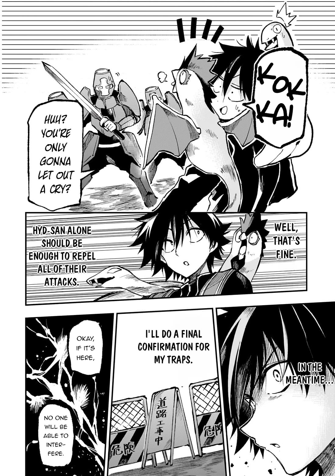 Lonely Attack on a Different World Chapter 242 page 5 - Chapter 242: Reversing the Adversity