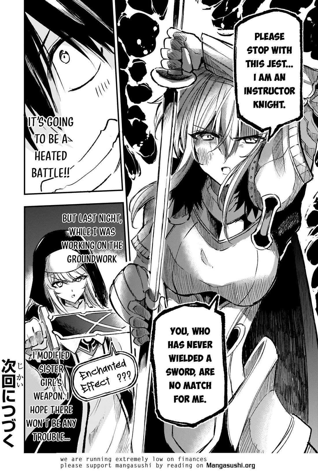 Lonely Attack on a Different World Chapter 243 page 14 - Chapter 243: Guilty!!