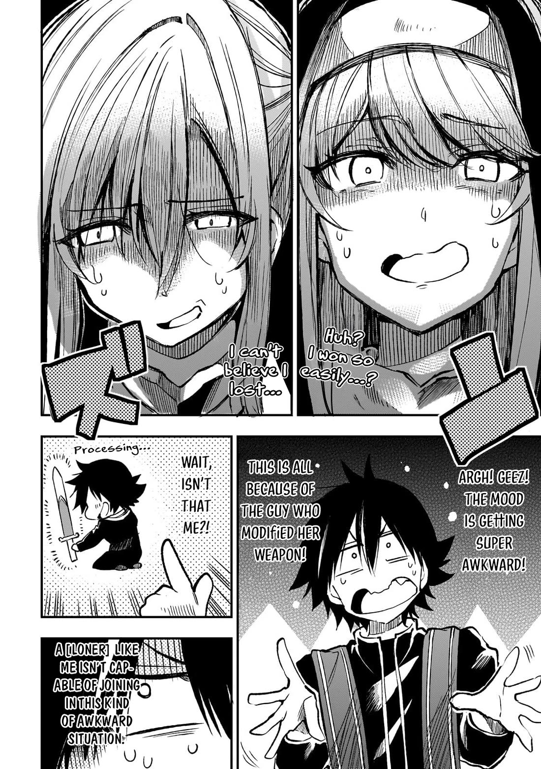 Lonely Attack on a Different World Chapter 244 page 12 - Chapter 244: What in the World Are You Doing?!