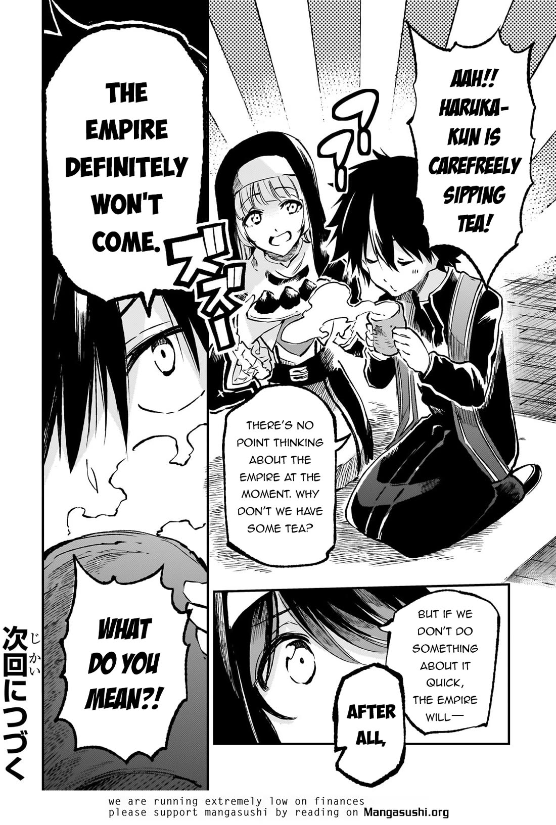 Lonely Attack on a Different World Chapter 245 page 14 - Chapter 245: The Words Bear Malice