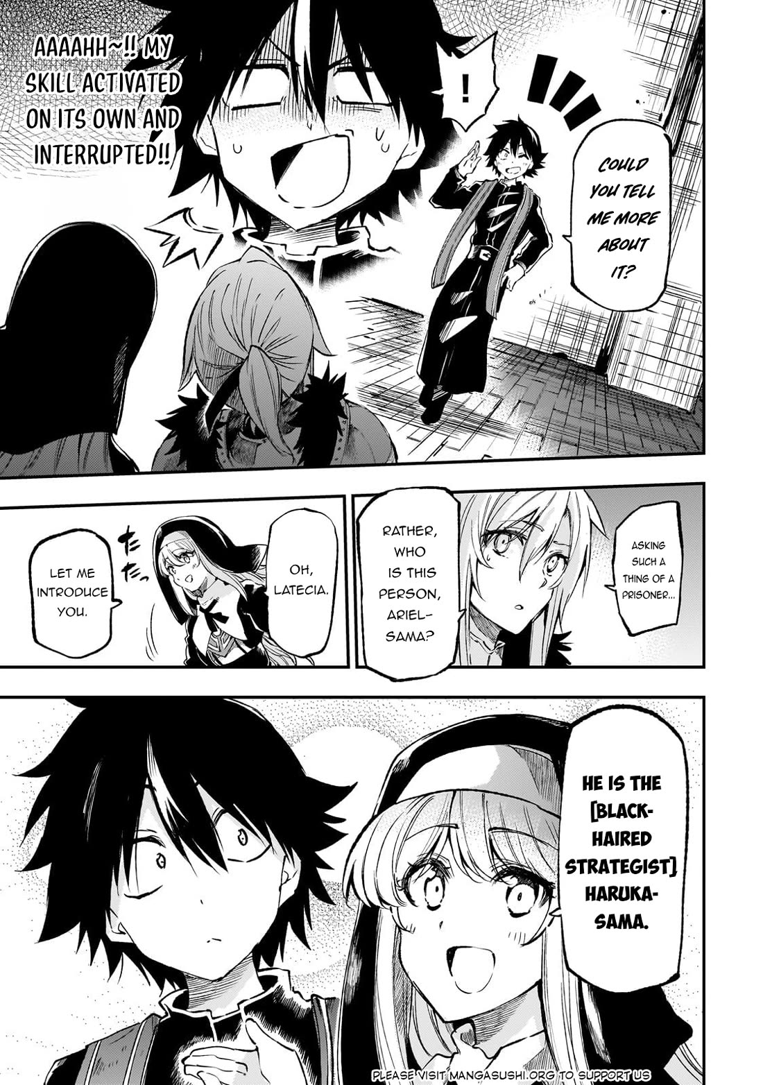 Lonely Attack on a Different World Chapter 245 page 2 - Chapter 245: The Words Bear Malice