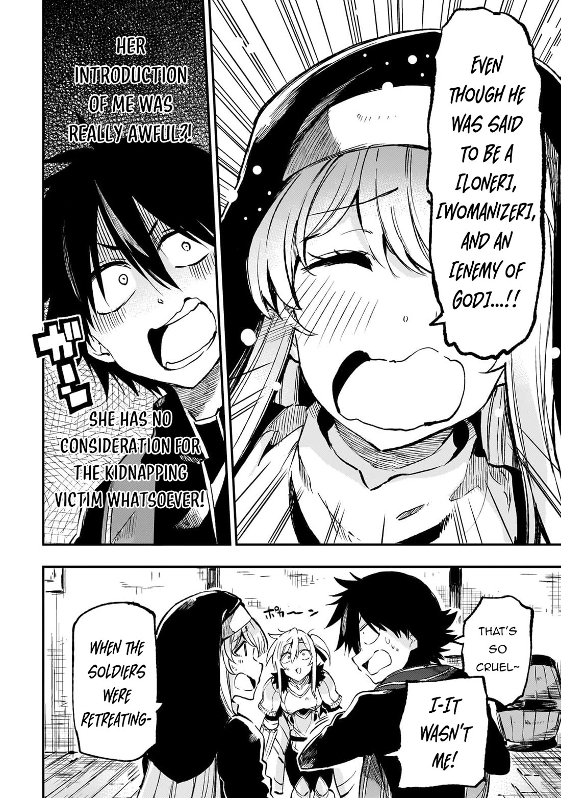 Lonely Attack on a Different World Chapter 245 page 5 - Chapter 245: The Words Bear Malice