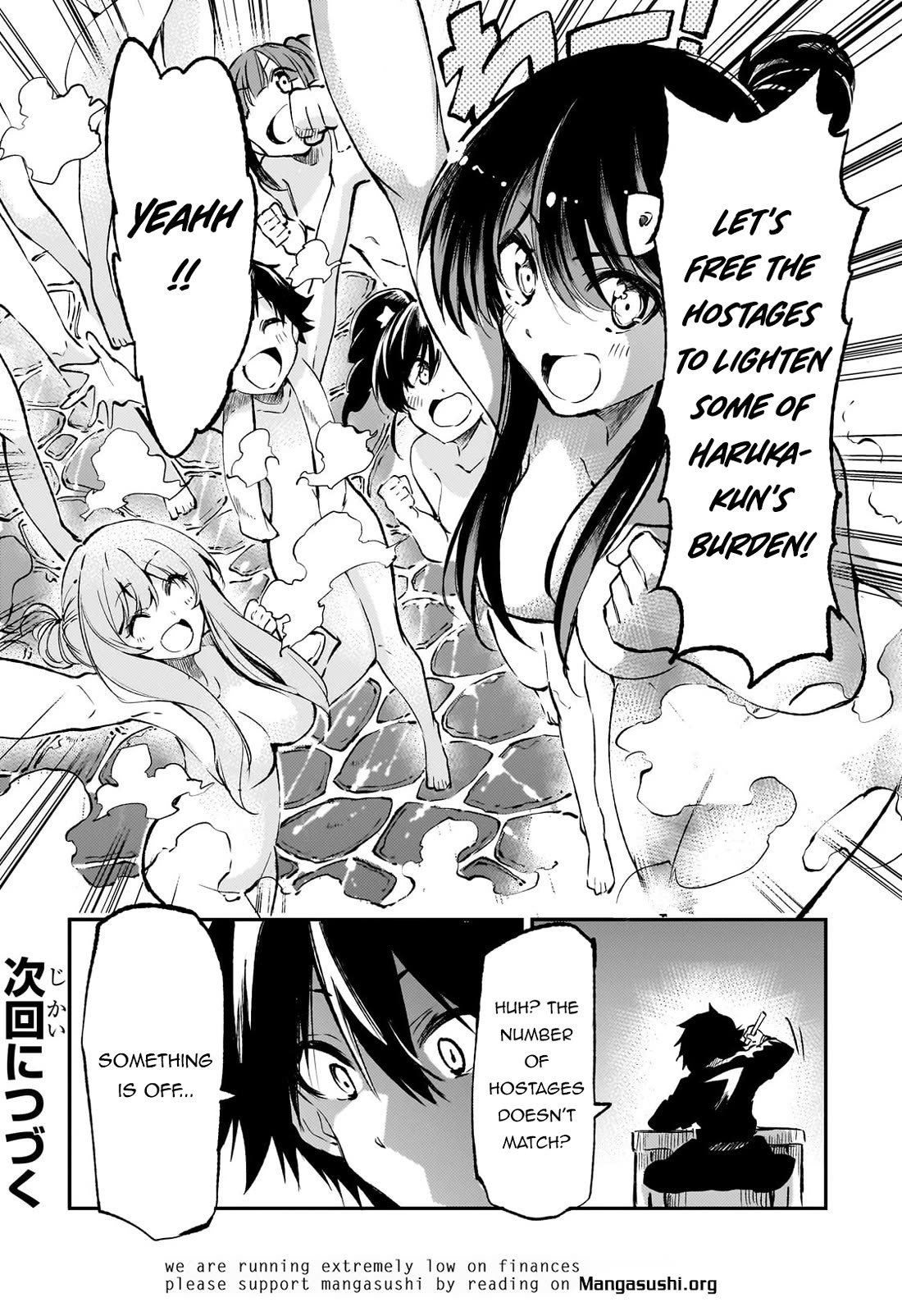Lonely Attack on a Different World Chapter 246 page 14 - Chapter 246: It Can Potentially Become a [Bomb]
