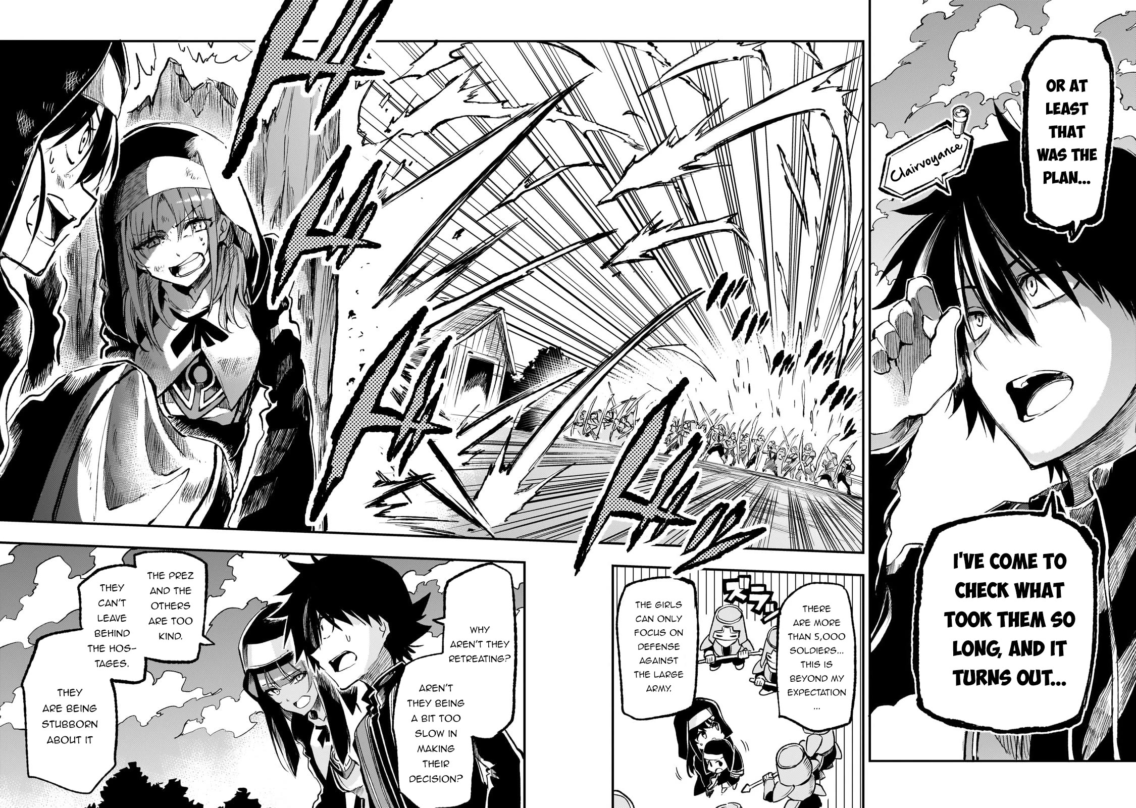 Lonely Attack on a Different World Chapter 247 page 9 - Chapter 247: Am I Lacking in Calcium?