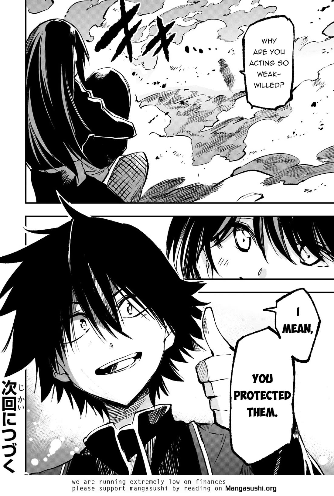 Lonely Attack on a Different World Chapter 248 page 12 - Chapter 248: We Can Fight
