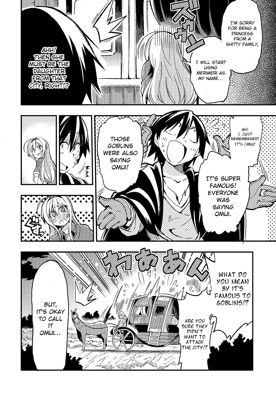 Lonely Attack on a Different World Chapter 25 page 10 - Chapter 25