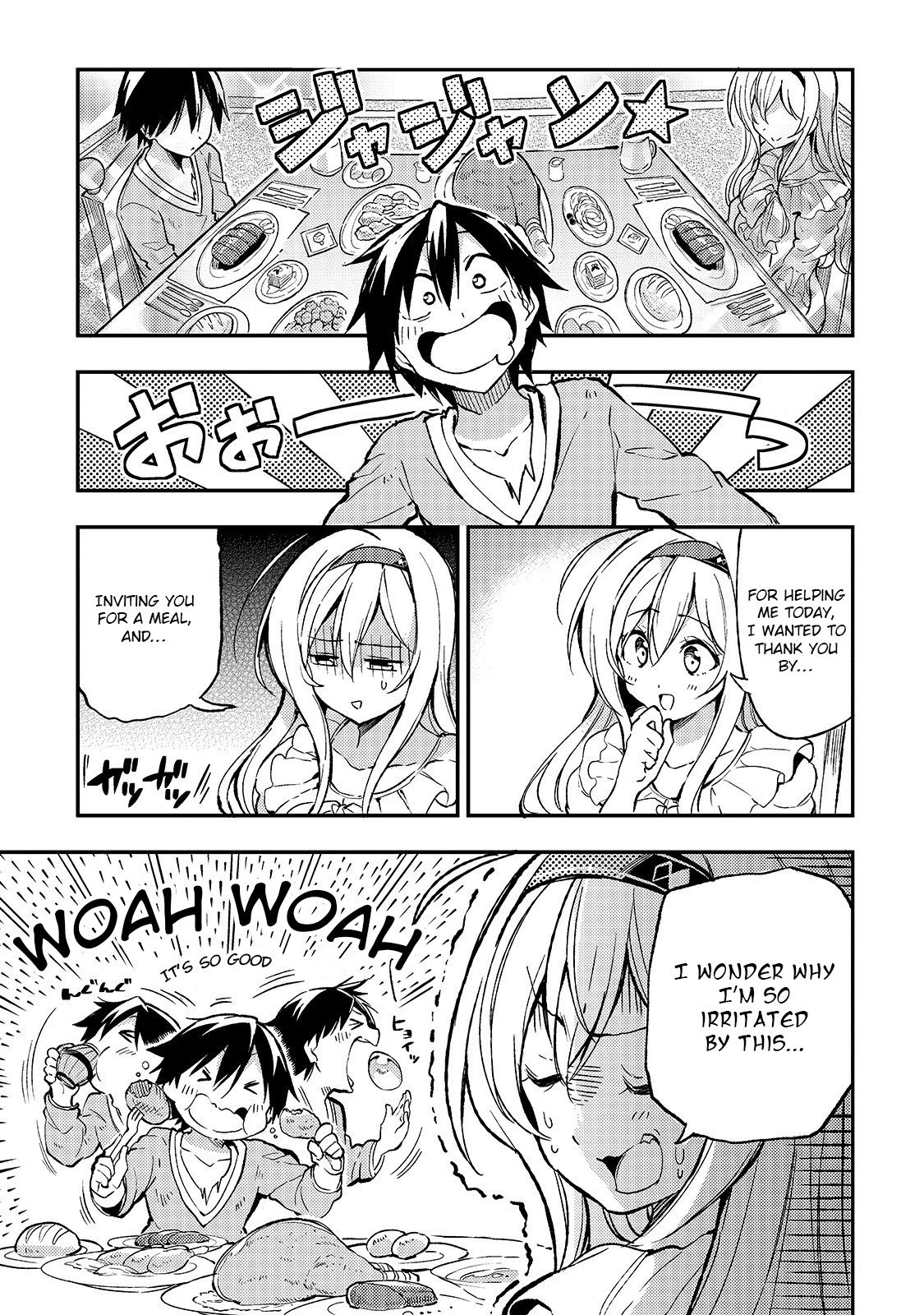 Lonely Attack on a Different World Chapter 25 page 13 - Chapter 25