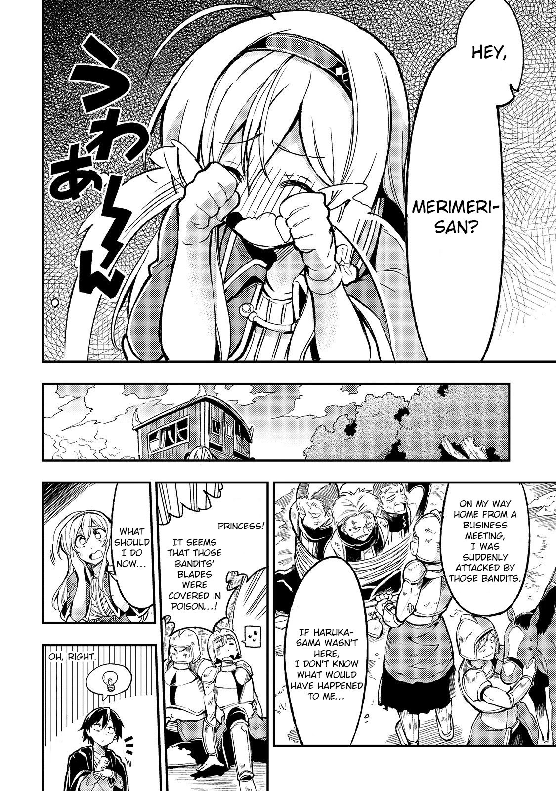 Lonely Attack on a Different World Chapter 25 page 6 - Chapter 25
