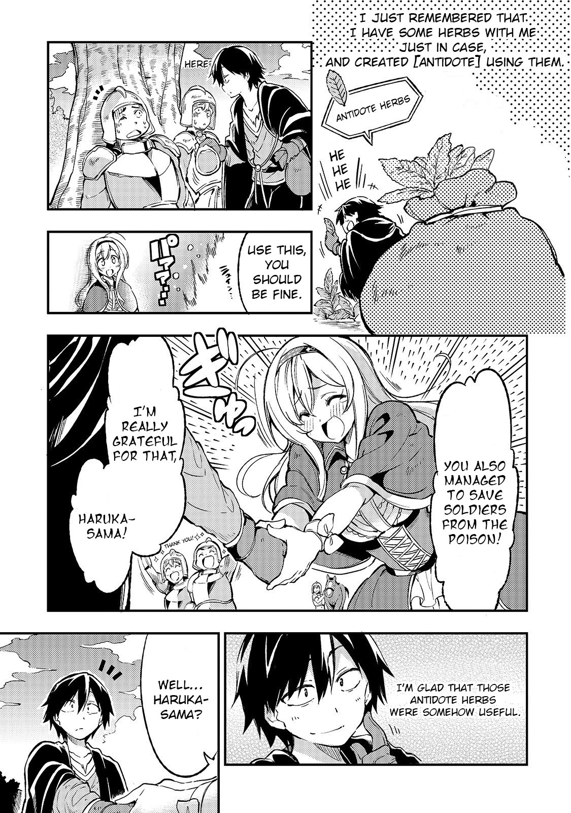 Lonely Attack on a Different World Chapter 25 page 7 - Chapter 25