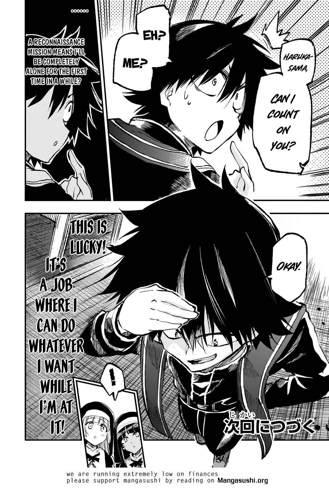 Lonely Attack on a Different World Chapter 251 page 14 - Chapter 251: We’ll Take Any Juicy Information You Have