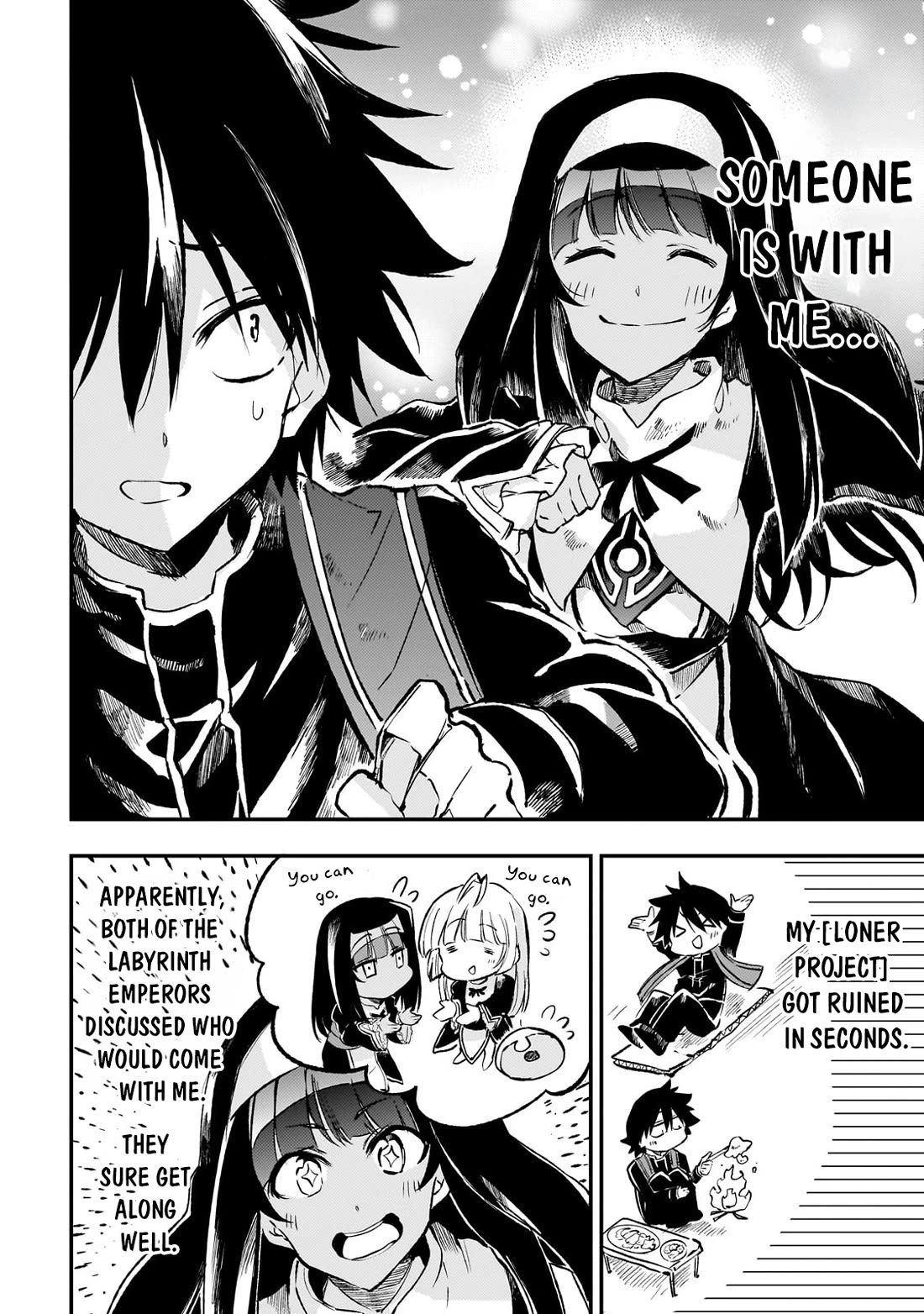 Lonely Attack on a Different World Chapter 252 page 5 - Chapter 252: For Some Reason, Strangely Enough