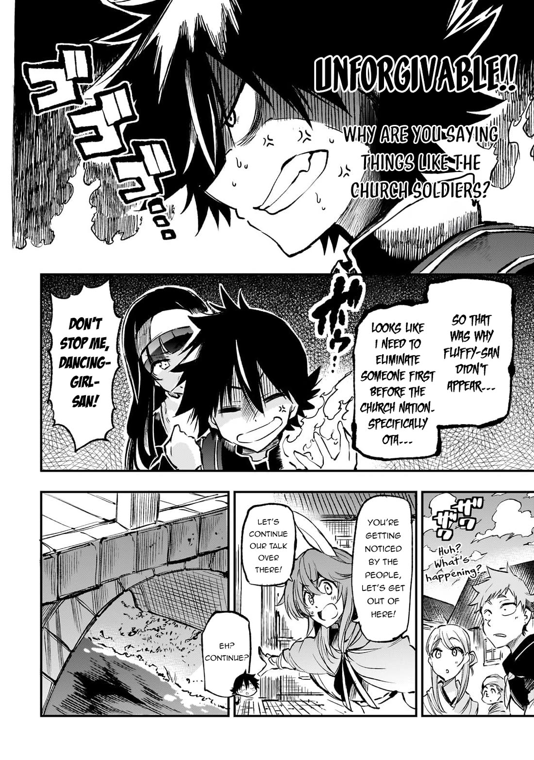 Lonely Attack on a Different World Chapter 253 page 12 - Chapter 253: A Honey Trap?!