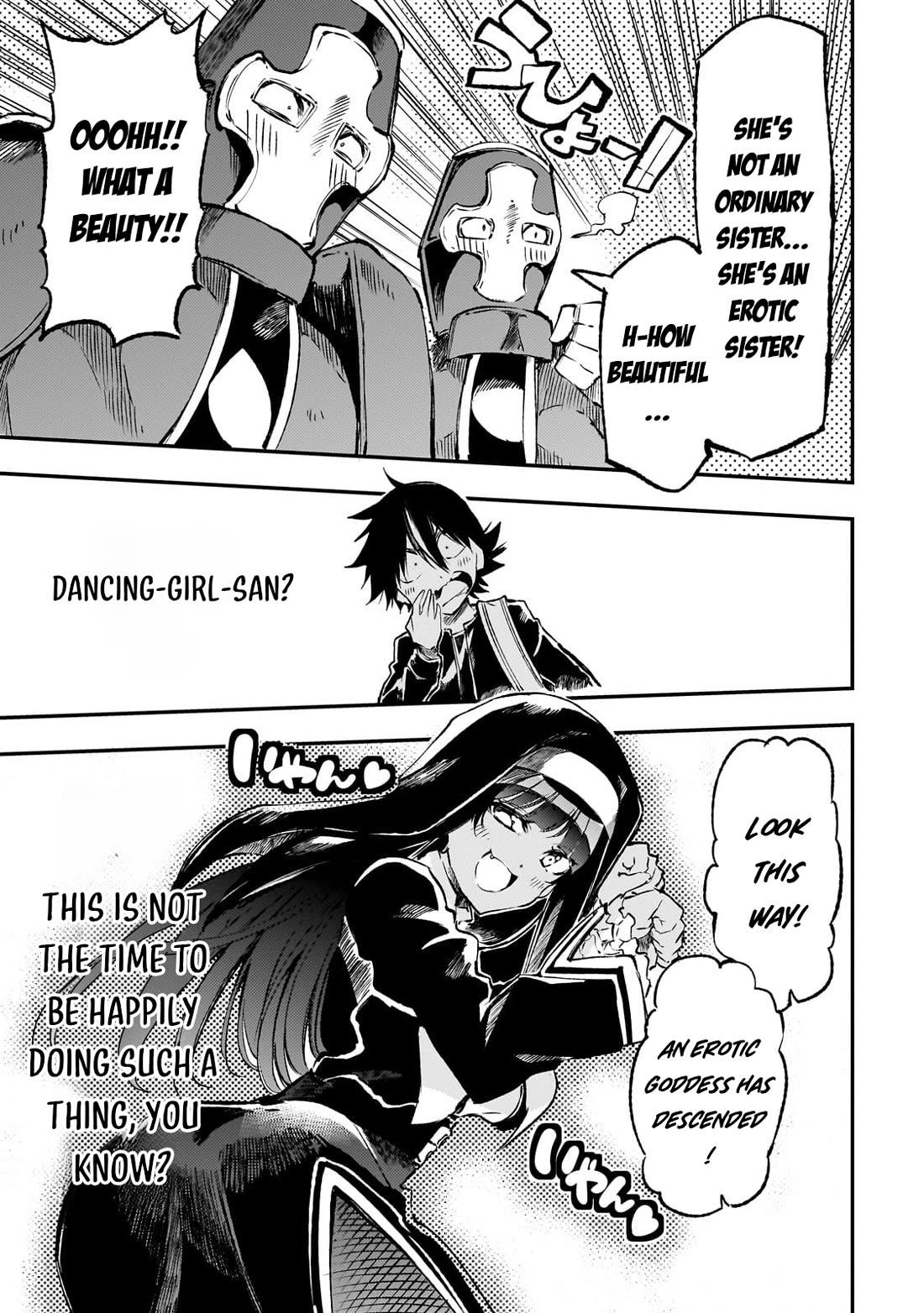 Lonely Attack on a Different World Chapter 253 page 4 - Chapter 253: A Honey Trap?!