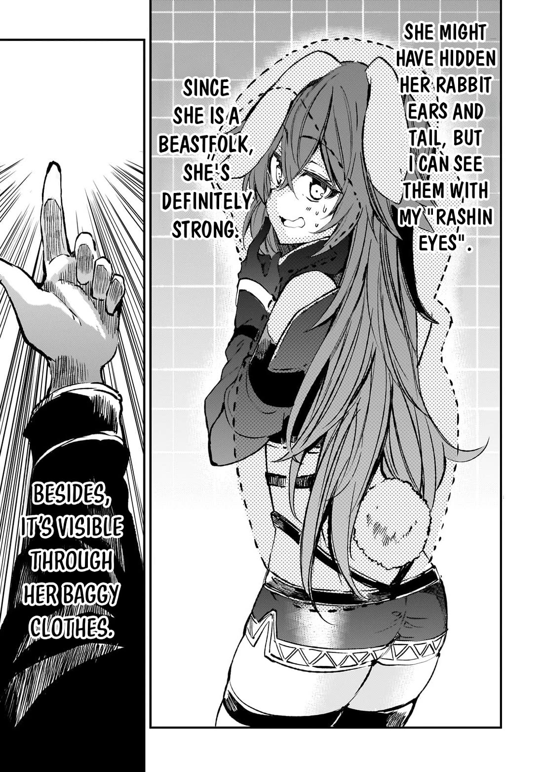 Lonely Attack on a Different World Chapter 253 page 8 - Chapter 253: A Honey Trap?!