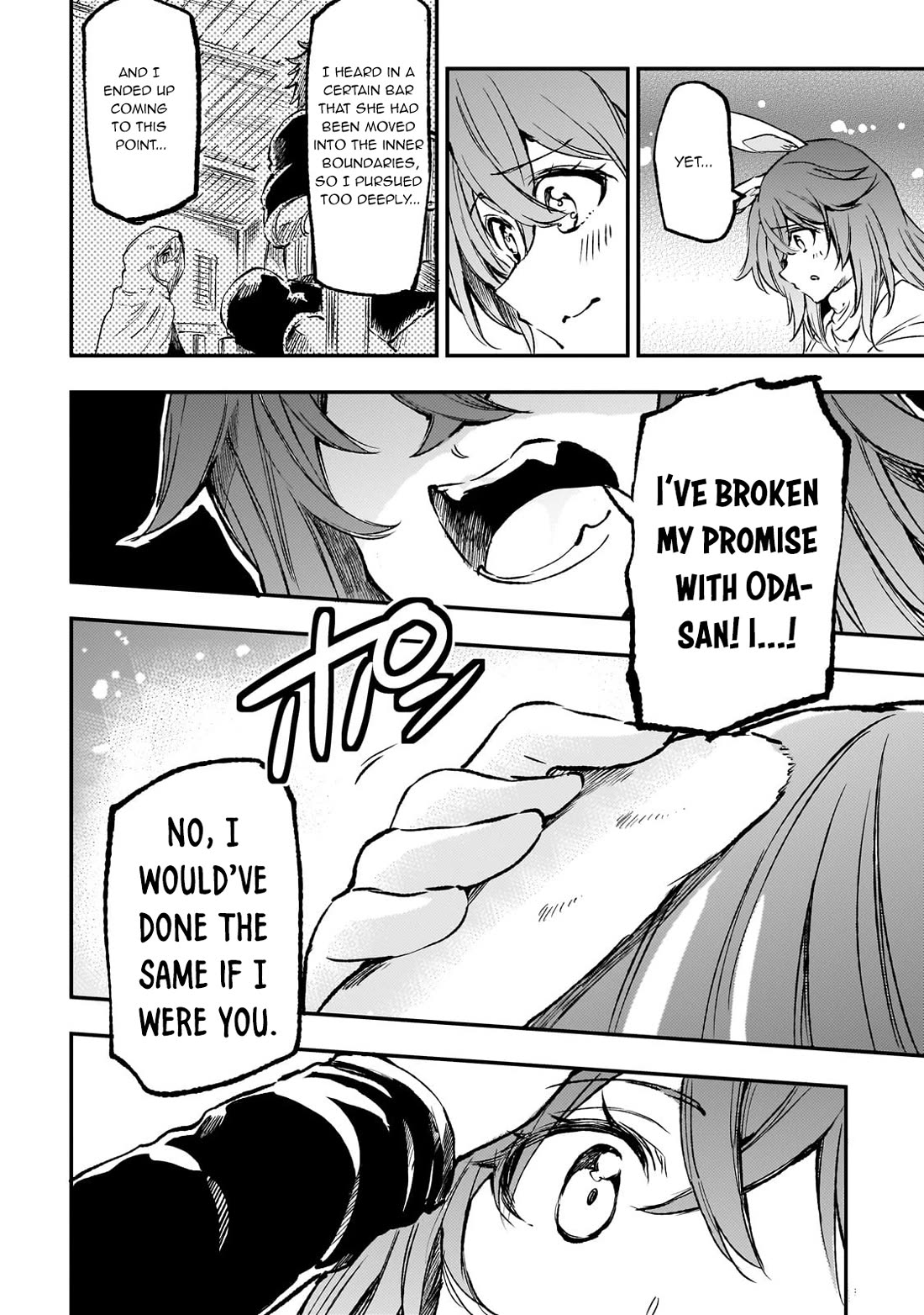 Lonely Attack on a Different World Chapter 254 page 10 - Chapter 254: Ahh~ I’m Overwhelmed With Emotions