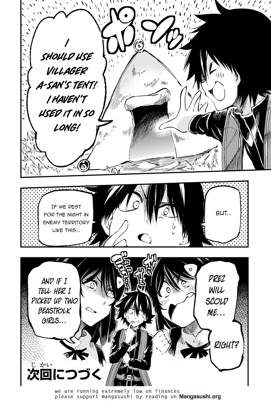 Lonely Attack on a Different World Chapter 256 page 14 - Chapter 256: It Can’t Be Destroyed