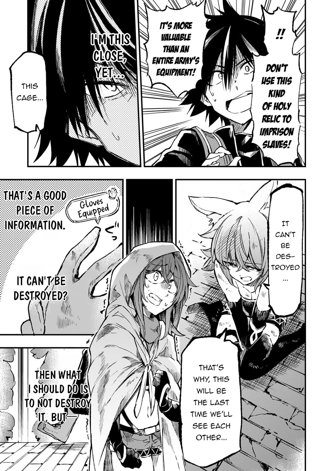 Lonely Attack on a Different World Chapter 256 page 4 - Chapter 256: It Can’t Be Destroyed
