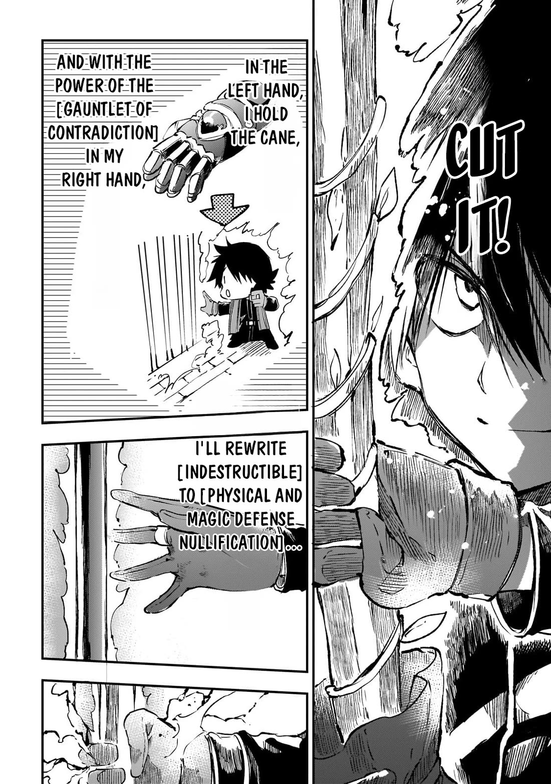 Lonely Attack on a Different World Chapter 256 page 5 - Chapter 256: It Can’t Be Destroyed