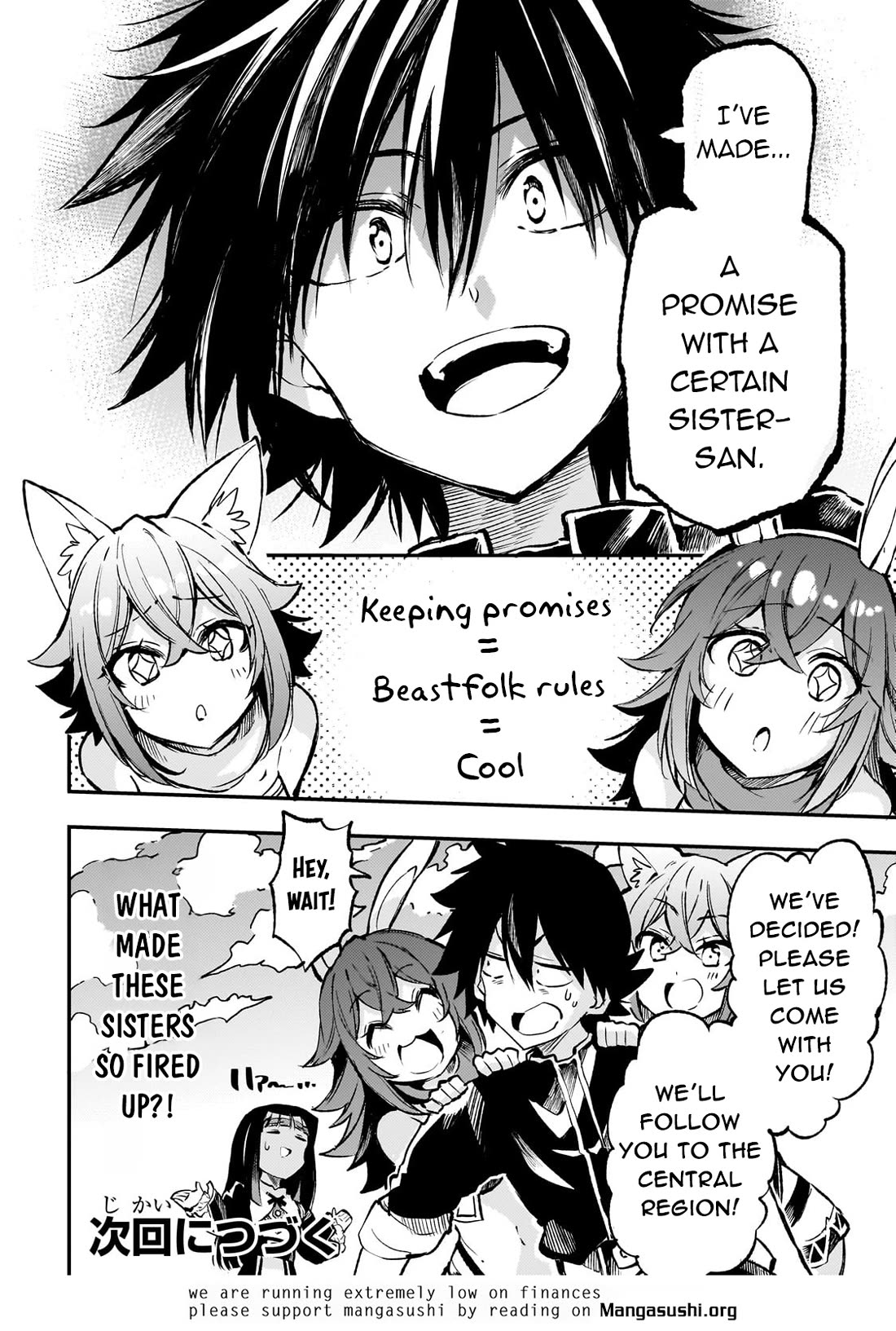 Lonely Attack on a Different World Chapter 257 page 14 - Chapter 257: Kindly Deceived