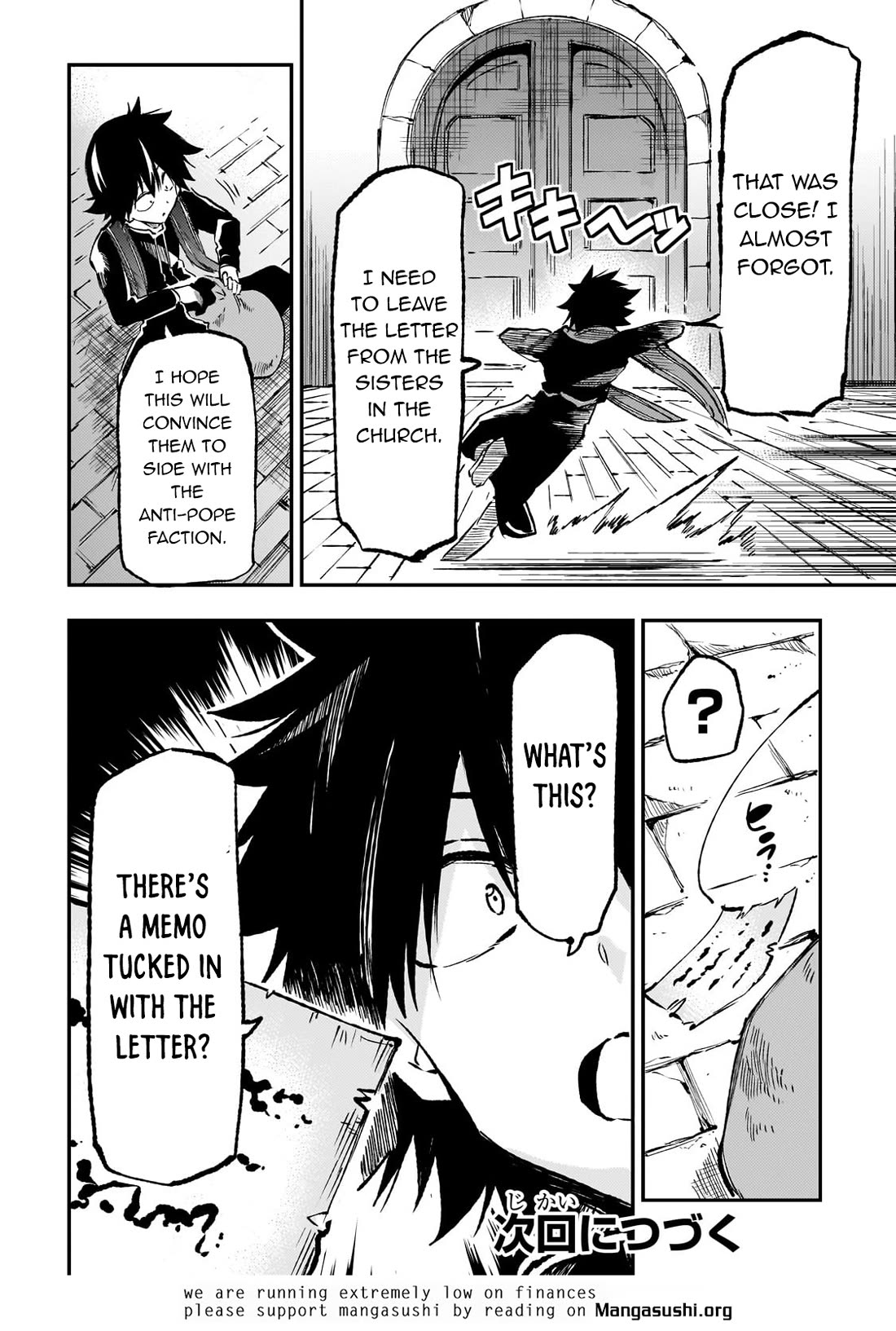 Lonely Attack on a Different World Chapter 258 page 13 - Chapter 258: Nothing but Potential