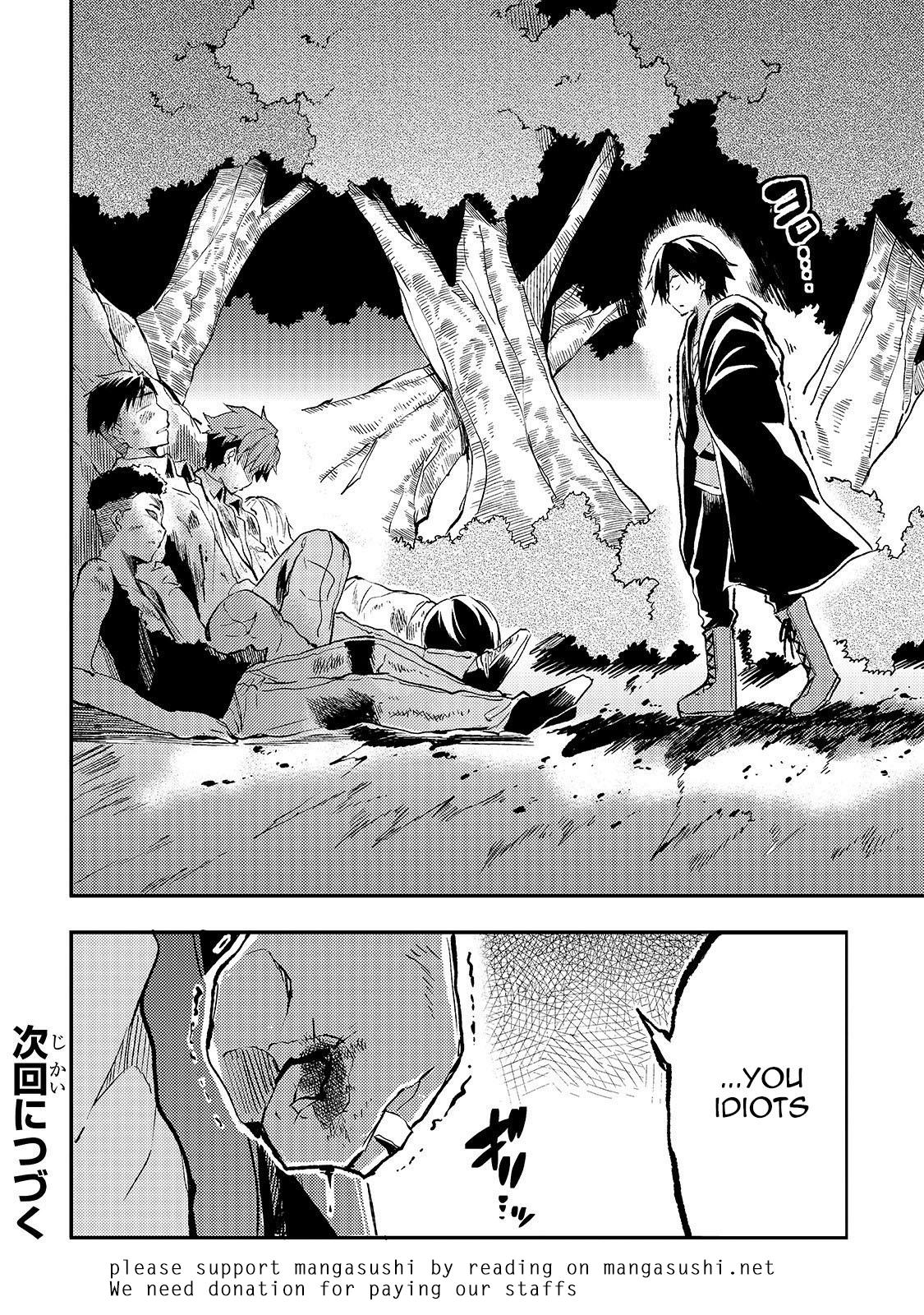 Lonely Attack on a Different World Chapter 26 page 13 - Chapter 26